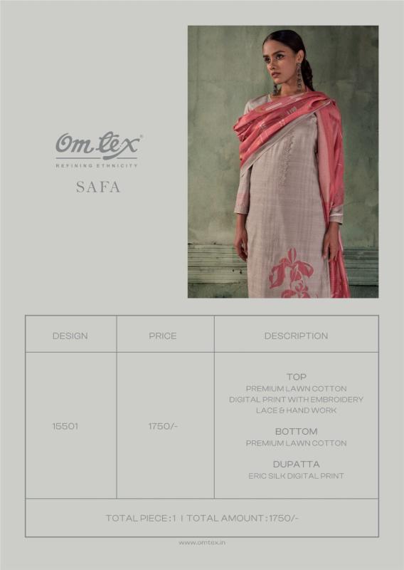 Omtex safa surat dress material wholesalers in chennai